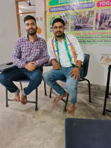 Saahasya Vidyabhaas Foundation