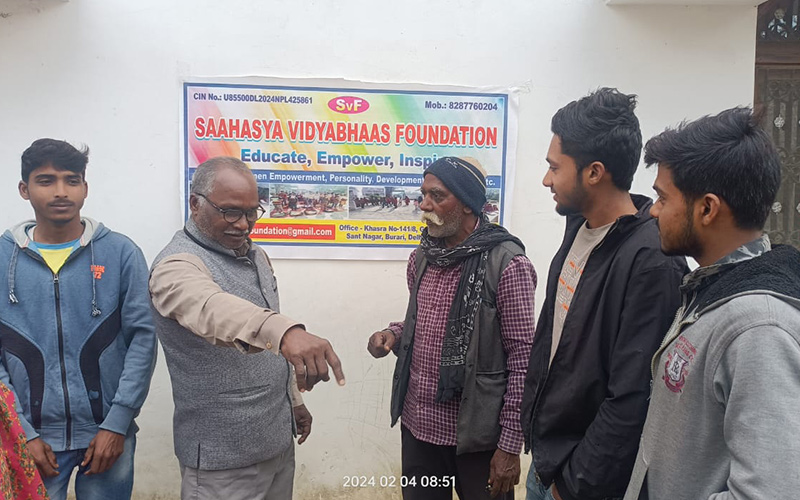 Saahasya Vidyabhaas Foundation