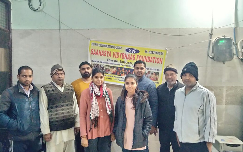 Saahasya Vidyabhaas Foundation