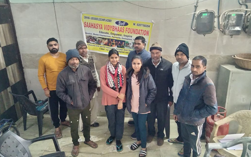 Saahasya Vidyabhaas Foundation