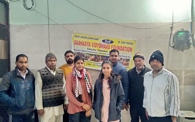 Saahasya Vidyabhaas Foundation